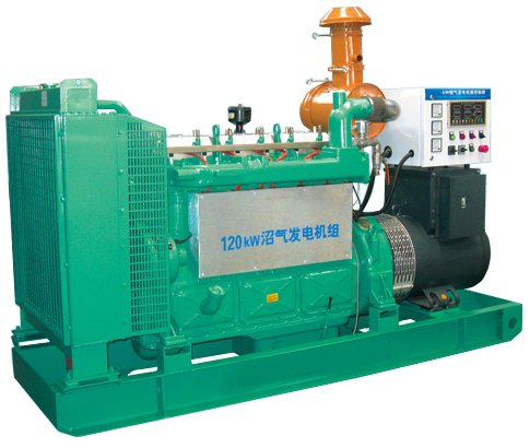 120kw Gas Generators